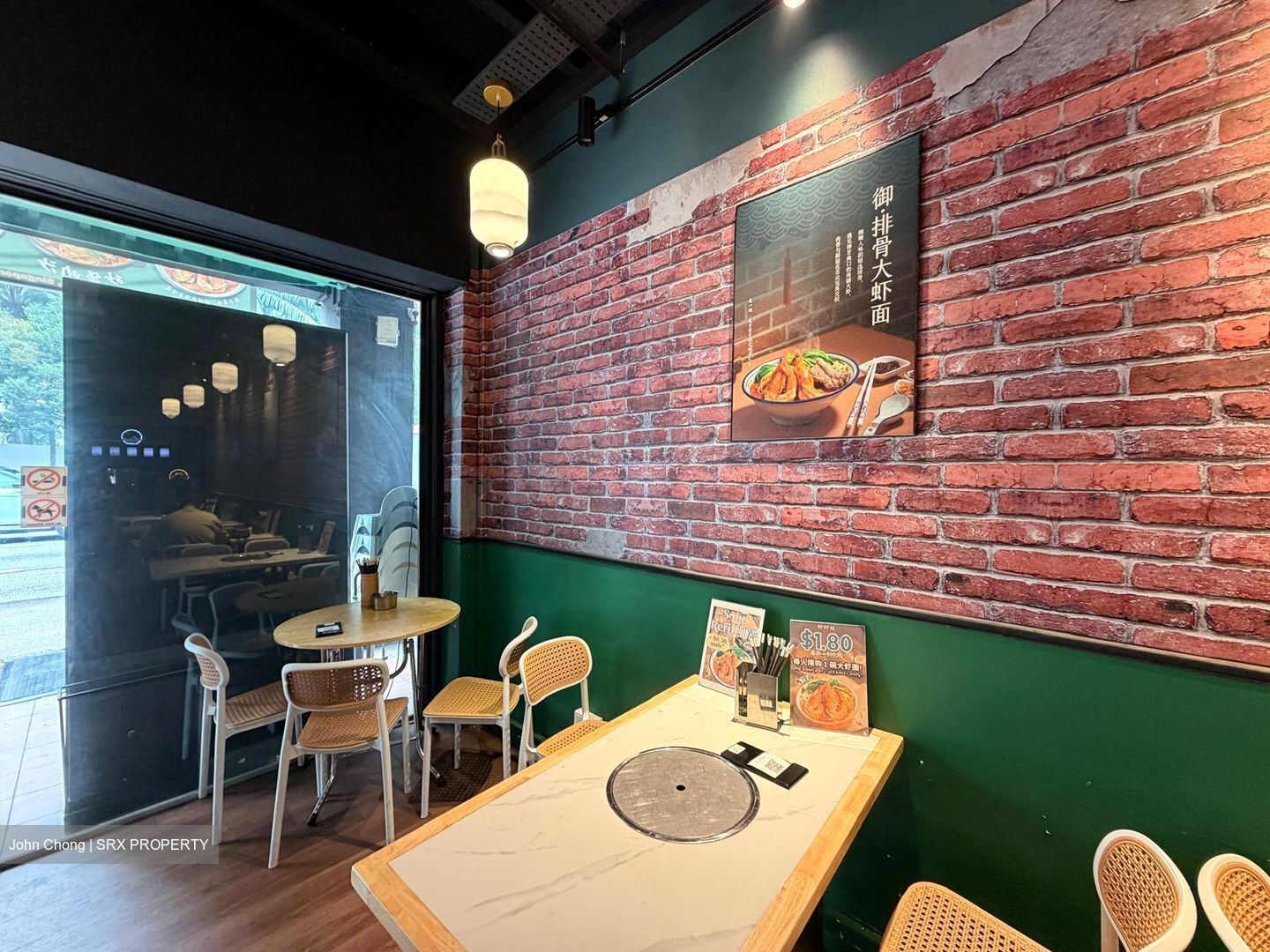 Serangoon Road (D12), Shop House #635543691